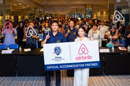 สนามช้างฯ ผนึกกำลัง Airbnb ปักหมุดรับนักท่องเที่ยว โมโตจีพี-บุรีรัมย์ มาราธอน ชูโมเดล โฮมสเตย์วิถีบุรีรัมย์ กระจายรายได้สู่ชาวบ้าน