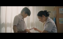 มูลนิธิโตโยต้าประเทศไทยเปิดตัวภาพยนตร์โฆษณา THE GIVER