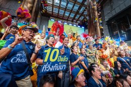 สนามช้างฯ ผนึกกำลัง Airbnb ปักหมุดรับนักท่องเที่ยว โมโตจีพี-บุรีรัมย์ มาราธอน ชูโมเดล โฮมสเตย์วิถีบุรีรัมย์ กระจายรายได้สู่ชาวบ้าน