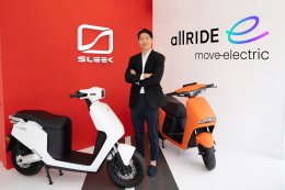 เรียล โมโตสปอร์ต เปิดเกมรุกตลาด EV ปั้น allRIDE e จับมือ SLEEK EV เปิ ดแฟลกชิปสโตร์ แห่งแรกในกรุงเทพฯ ย่านวัชรพล อัดโปรแรง! ออกรถ 0 บาท ลดสูงสุด 20,000 บาท