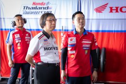 NEXZTER BRIC Superbike สนาม 3 จัดหนัก Endurance 2 ชั่วโมง ก่อนเกมล่าแชมป์เข้มข้น 16-18 ต.ค.นี้