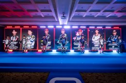 แถลงเปิดฤดูกาล NEXZTER BRIC Superbike 2025 ยกระดับความเข้มข้น-พัฒนาอีกขั้น สู่เป้าหมายสำคัญนำไทยสู่มหาอำนาจมอเตอร์สปอร์ตเอเชีย
