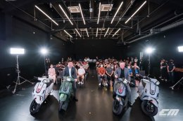 EM Motor เดินหน้าสร้างมาตรฐานใหม่ให้แบรนด์ไทยในตลาด EVประกาศเปิดตัวรถจักรยานยนต์ไฟฟ้ารุ่นใหม่ EM Legend Pro  