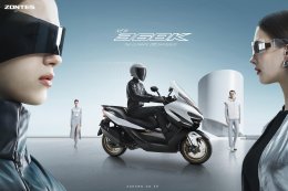 เปิดตัวครั้งแรกในไทย! ZONTES 368K สกู๊ตเตอร์ Ultra-Luxury หรู แรง ล้ำ กับราคาสุดเร้าใจ!