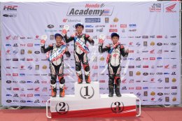 Honda Academy Thailand 2025 สานฝันนักบิดเยาวชน พัฒนาด้วยหลักสูตร Race Simulation ฝึกจริง แข่งจริง สนาม 4 จ.บุรีรัมย์