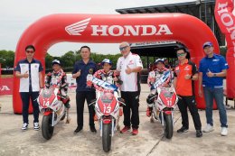 Honda Academy Thailand 2025 สานฝันนักบิดเยาวชน พัฒนาด้วยหลักสูตร Race Simulation ฝึกจริง แข่งจริง สนาม 4 จ.บุรีรัมย์