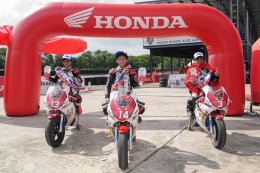Honda Academy Thailand 2025 สานฝันนักบิดเยาวชน พัฒนาด้วยหลักสูตร Race Simulation ฝึกจริง แข่งจริง สนาม 4 จ.บุรีรัมย์