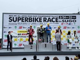 ชิพ-นครินทร์ ระเบิดผลงาน บิด Honda CBR1000RR-R คว้าโพเดียม ST1000 ดาวรุ่งไทย คว้าท็อป 4 J-GP3 ศึกออลเจแปน ที่ ซูโก้ ประเทศญี่ปุ่น