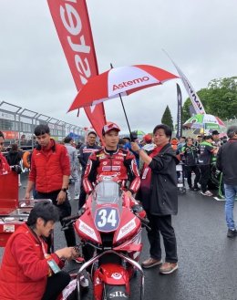 ชิพ-นครินทร์ ระเบิดผลงาน บิด Honda CBR1000RR-R คว้าโพเดียม ST1000 ดาวรุ่งไทย คว้าท็อป 4 J-GP3 ศึกออลเจแปน ที่ ซูโก้ ประเทศญี่ปุ่น