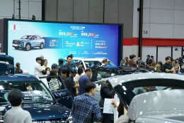 มัดรวมโปรโมชั่นจูงใจ กระตุ้นกำลังซื้อ ในงาน BIG MOTOR SALE 2025