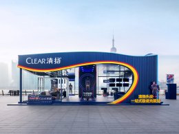 CLEAR x Oracle Red Bull Racing ท้าชน Helmet Hair ในการแข่งขัน Formula One Shanghai Grand Prix