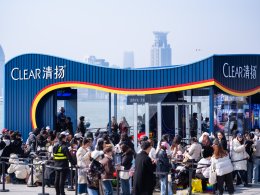 CLEAR x Oracle Red Bull Racing ท้าชน Helmet Hair ในการแข่งขัน Formula One Shanghai Grand Prix