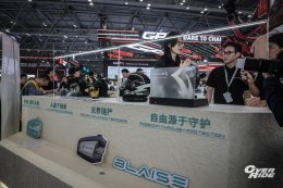 CIMAMotor 2026 ปิดฉากยิ่งใหญ่! ผู้เข้าชมทะลุ 300,000 คน
