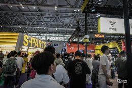 CIMAMotor 2026 ปิดฉากยิ่งใหญ่! ผู้เข้าชมทะลุ 300,000 คน
