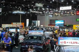 มัดรวมโปรโมชั่นจูงใจ กระตุ้นกำลังซื้อ ในงาน BIG MOTOR SALE 2025