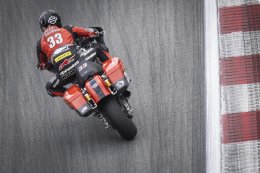 HARLEY-DAVIDSON BAGGER WORLD CUP ประกาศทีมแข่งขันเพิ่มเติม เผยการแข่งขันในรูปแบบสุดสัปดาห์ พร้อมเปิดจำหน่ายบัตรเข้าชมอย่างเป็นทางการ