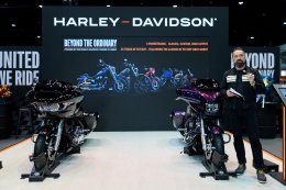 HARLEY-DAVIDSON® เปิดแคมเปญ CHROME & SHINE รับงานมหกรรมยานยนต์ ครั้งที่ 42