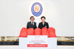 กองทุนฮอนด้าเคียงข้างไทย ส่งมอบความช่วยเหลือผู้ประสบอุทกภัยในจังหวัดสงขลา รวมมูลค่า 1 ล้านบาท และช่วยเหลือครอบคลุมพื้นที่ภาคใต้ที่ได้รับผลกระทบ มูลค่ารวมกว่า 2.8 ล้านบาท