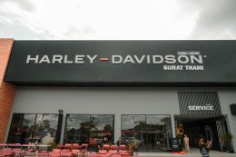 HARLEY-DAVIDSON® เปิดตัวโชว์รูม และศูนย์บริการแห่งใหม่ในสุราษฎร์ธานี อย่างเป็นทางการ ตอกย้ำความมุ่งมั่นในการยกระดับประสบการณ์ ให้กับผู้รักการขับขี่ภาคใต้
