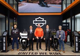Harley-Davidson ® เผยโฉมไลน์อัปมอเตอร์ไซค์รุ่นใหม่ล่าสุดปี 2026 ในงานบางกอก อินเตอร์เนชั่นแนล มอเตอร์โชว์ ครั้งที่ 47 พร้อมเปิดตัวคอลเลกชันใหม่ ต้อนรับสมาชิก Freedom Crew และขนทัพโปรโมชันมากมายภายในงาน