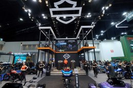 Harley-Davidson ® เผยโฉมไลน์อัปมอเตอร์ไซค์รุ่นใหม่ล่าสุดปี 2026 ในงานบางกอก อินเตอร์เนชั่นแนล มอเตอร์โชว์ ครั้งที่ 47 พร้อมเปิดตัวคอลเลกชันใหม่ ต้อนรับสมาชิก Freedom Crew และขนทัพโปรโมชันมากมายภายในงาน