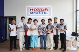 Honda Marine เปิดศูนย์บริการใหม่สาขาที่ 5 บนเกาะสมุย  รองรับความต้องการพื้นที่ภาคใต้