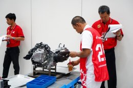 ไทยฮอนด้า ยกระดับฝีมือช่างไทย ในการแข่งขันทักษะฝีมือช่าง  พร้อมประกาศผู้ชนะลุยต่อการแข่งขันฯ ระดับเอเชียและโอเชียเนีย 2024