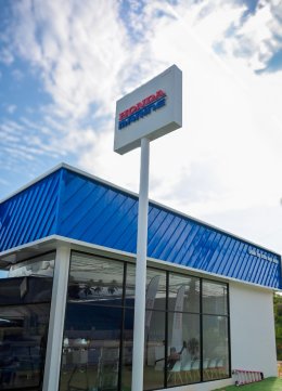 Honda Marine เปิดศูนย์บริการใหม่สาขาที่ 5 บนเกาะสมุย  รองรับความต้องการพื้นที่ภาคใต้