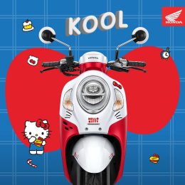 สาวกคิตตี้ ห้ามพลาด! Honda Scoopy Hello Kitty Limited Edition รวมสองความสุดที่ไม่หยุดคิวท์ พร้อมวางจำหน่ายแล้ววันนี้ 2,000 คันเท่านั้น