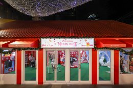 รถจักรยานยนต์ Honda ต้อนรับเทศกาลส่งท้ายปีในงาน Light Up Christmas Tree Celebration 2025 ที่เซ็นทรัลเวิลด์