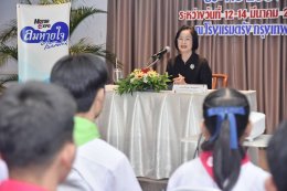 เปิดค่ายลมหายใจไร้มลทิน ประจำปี 2569 เดินหน้าขยายเครือข่าย สร้างความซื่อสัตย์สุจริต