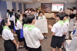 เปิดค่ายลมหายใจไร้มลทิน ประจำปี 2569 เดินหน้าขยายเครือข่าย สร้างความซื่อสัตย์สุจริต