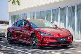 MG IM5 ยนตรกรรมไฟฟ้าระดับพรีเมียมที่เข้ามาเติมเต็มกลุ่มผลิตภัณฑ์อีวีพรีเมียมของ เอ็มจี อย่างสมบูรณ์แบบ