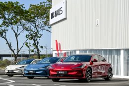 MG IM5 ยนตรกรรมไฟฟ้าระดับพรีเมียมที่เข้ามาเติมเต็มกลุ่มผลิตภัณฑ์อีวีพรีเมียมของ เอ็มจี อย่างสมบูรณ์แบบ