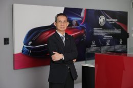 เอ็มจี ปรับรุ่นย่อย ชูจุดเด่น เรื่องความคุ้มค่า NEW MG S5 EV รุ่น D+ ในราคาพิเศษ 699,900 บาท