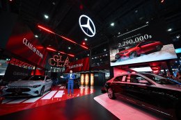 เมอร์เซเดส-เบนซ์ เปิดตัว The-all new electric CLA ในราคา 2.29 ล้านบาท เฉลิมฉลอง 140 ปี แห่งนวัตกรรมยานยนต์กับข้อเสนอพิเศษ 140 Years of Innovation Offer