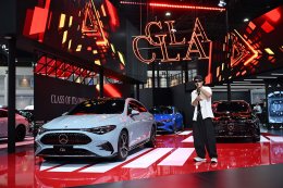 เมอร์เซเดส-เบนซ์ เปิดตัว The-all new electric CLA ในราคา 2.29 ล้านบาท เฉลิมฉลอง 140 ปี แห่งนวัตกรรมยานยนต์กับข้อเสนอพิเศษ 140 Years of Innovation Offer