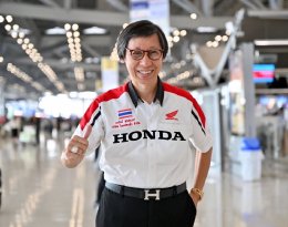 ฮอนด้า สร้างประวัติการณ์! ครั้งแรกของวงการมอเตอร์สปอร์ตไทย! ที่มีนักบิดไทยลงแข่งขัน โมโตจีพี ครบทุกรุ่น! ส่ง ชิพ-นครินทร์ ล่าความสำเร็จ โมโตทู ผนึกกำลัง ก้อง-ก๊องส์ ประเดิมสนามแรก ที่อารากอน ประเทศสเปน