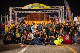 Royal Enfield Moto Fest 2024  สร้างปรากฏการณ์สุดมันส์  กับเทศกาลมอเตอร์ไซค์สุดเท่ต้อนรับชาวสองล้อไม่จำกัดค่ายสองวันเต็ม! 