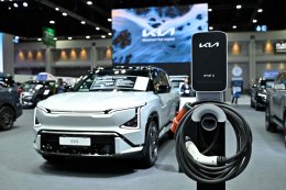 เกีย เซลส์ (ประเทศไทย) ประกาศโปรโมชัน Motor Show 2026 ที่ไม่เคยมีมาก่อน  สำหรับ Kia Carnival Diesel SXL 11 ที่นั่ง ราคา 1,999,000 บาท - ส่วนลดพิเศษมูลค่า 595,000 บาท  แคมเปญสุดพิเศษ Motor Show 2026 เริ่มแล้วตั้งแต่วันที่ 6 มีนาคม ถึง 30 เมษายน 2569  ที่โช