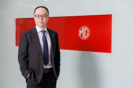 เอ็มจีตอกยํ้าความสําเรจ็ในตลาดยุโรป-อินเดีย-ไทย ยอดขายรวม SAICMOTORCORPORATION ปี2025 พุ่ง 12.3%ทะลุ4.507ล้านคัน พร้อมขับเคลื่อนธรุกจิทั่วโลกสู่ศักราชใหม่ภายใต้กลยทุธ์ GLOCAL