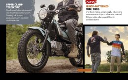 NEW YAMAHA PG-1 Everyday Playful มันส์ทุกเดย์...เท่ทุกทาง
