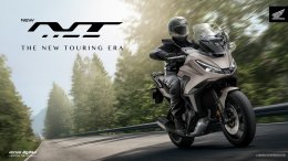 ฮอนด้าบิ๊กไบค์ เปิดตัว New Honda NT1100 สปอร์ตทัวร์ริงพรีเมียม พร้อมเฉดสีใหม่ Iridium Gray Metallic ให้ทุกการเดินทางไกลเหนือระดับยิ่งขึ้น