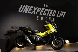 ไทยฮอนด้า เปิดตัว New Honda X-ADV โฉมใหม่ SUV พรีเมียมที่แรงที่สุดในคลาส พร้อมมอบประสบการณ์การผจญภัยที่คาดไม่ถึง!