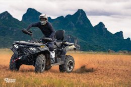 ท้าให้ลอง รถ ATV X-WOLF 700L สุดยอดรถแห่งการลุยในทุกรูปแบบ เอาใจสาย Adventure
