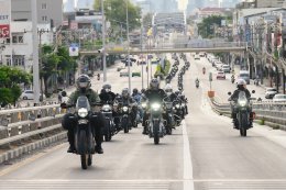 One Ride 2026 ประเทศไทยจัดยิ่งใหญ่ ทุบสถิติใหม่ รวมนักบิดกว่า 2,100 คนทั่วประเทศ! ร่วมสร้างประวัติศาสตร์กับชาวสองล้อทั่วโลก กว่า 1.5 แสนชีวิต! ผนึกกำลังอนุรักษ์  เสือดาวหิมะ แห่งหิมาลัย ฉลอง โรยัล เอ็นฟีลด์ ครบรอบ 125 ปี