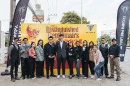 รวมโมเมนต์ประทับใจ! TRIUMPH x DGR 2025 โชว์พลังคอมมูนิตี้ไทรอัมพ์ กับบิ๊กอีเวนต์ขับขี่การกุศลระดับโลก