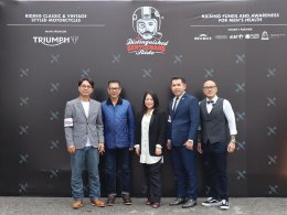 รวมโมเมนต์ประทับใจ! TRIUMPH x DGR 2025 โชว์พลังคอมมูนิตี้ไทรอัมพ์ กับบิ๊กอีเวนต์ขับขี่การกุศลระดับโลก
