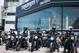 รวมโมเมนต์ประทับใจ! TRIUMPH x DGR 2025 โชว์พลังคอมมูนิตี้ไทรอัมพ์ กับบิ๊กอีเวนต์ขับขี่การกุศลระดับโลก