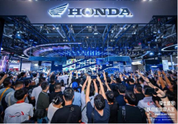 CIMAMotor 2026 ทุบสถิติใหม่! รวมผู้จัดแสดงกว่า 1,000 ราย และแบรนด์มอเตอร์ไซค์ชั้นนำระดับโลกกว่า 100 แบรนด์ ณ นครฉงชิ่ง